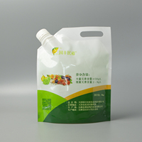Sacs d'emballage en Mylar avec bec verseur, personnalisables, recyclables, en PE, 1L, 3L, 5L, pour huile moteur de voiture, gel, étanches, avec poignée