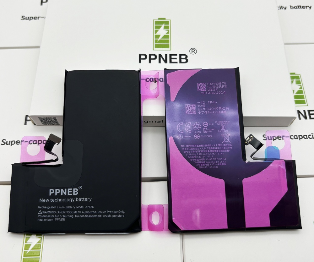 สำหรับ iPhone 13 Pro