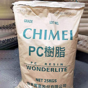 PC WONDERLITE PC-122 Taiwan Chi Mei Transparent à haut débit pour l'emballage en conteneurs - Product Image 2