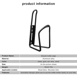 أقفاص كوب من سبائك الألومنيوم لركوب الدراجات 1 RIDERACE زجاجة مياه للشرب مثبتة على قفص الدراجة الجبلية القابلة للطي 5 ألوان - Product Image 3