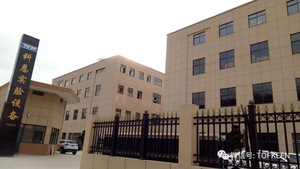 Đôi phải đối mặt với phòng thí nghiệm pp peg hội đồng quản trị, giáo dục tháo giá đỡ - Product Image 4