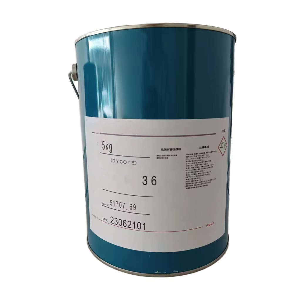 Universal Food Grade DYCOTE 140ESS Coating for Aluminum Alloy Gravity ...