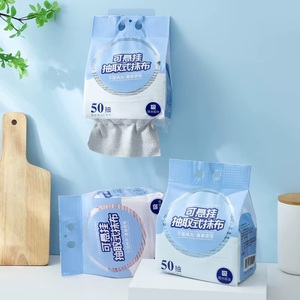 Best Class Nice Quality <b>Large</b> Package 50PK Square Wall Hanging Portable Kitchen Household Bathroom <b>Microfiber</b> Cleaning <b>Towels</b> - Product Image 3