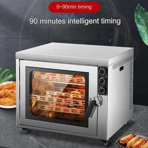 Horno de gas comercial de 3 pisos y 6 bandejas para <span class=keywords><strong>panadería</strong></span>, máquina de <span class=keywords><strong>panadería</strong></span>, equipo para hornear pan y pasteles - Product Image 3