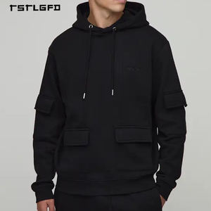 Completo Tattico da Uomo in 2 Pezzi, Tessuto Sostenibile di Alta Qualità, Felpa con Zip e Cappuccio con Grandi Tasche, Set Joggers Ecologico Stile Notturno - Product Image 1