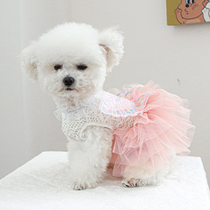 PETCIRCLE Ropa para Mascotas, Trajes para Perros y Gatos, Linda Falda de Tul con Diseño de Mariposa y Hada - Product Image 3