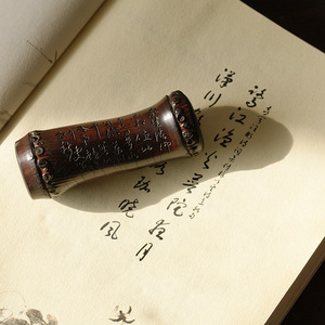 Bambou ancien naturel, repose-stylo en bambou, fouet en bambou ancien rétro, porte-stylo finement sculpté, ornement des quatre trésors de l'éthnicien. - Product Image 2