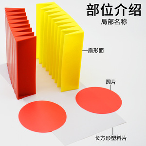 Kit de démonstration du volume et de la surface des cylindres et des cônes ; Déduction de la formule du périmètre ; Mathématiques pour l'école primaire - Product Image 3