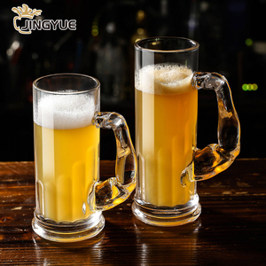 Vasos de cerveza - Taza de cerveza creativa del juego de fútbol 2022 Vasos de cerveza - Taza de cerveza creativa del juego de fútbol 2022