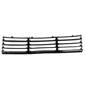 Accessori Esterni, Coperture Nere 3B0853677, Griglia Paraurti Anteriore per Volkswagen <span class=keywords><strong>PASSAT</strong></span> B5 2000 <span class=keywords><strong>2001</strong></span> 2002 2003 2004 - Product Image 3