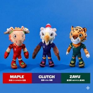 Peluche Mascotte <span class=keywords><strong>Coupe</strong></span> <span class=keywords><strong>du</strong></span> <span class=keywords><strong>Monde</strong></span> 2026 – Jouet Personnalisé pour Fans de Football - Product Image 6