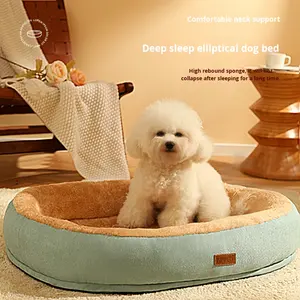 All-Season Bijtbestendige Antiaanbaklaag Van Haar Ovale Pluche Benodigdheden Voor Katten En Honden Accessoires Voor Kleine Dieren - Product Image 1