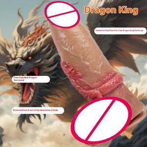 Европейско-американский женский супертолстый вибратор-мастурбатор из жидкого силикона «Тираннозавр Рекс» («Алиен Тайгер») с 10 режимами вибрации - Product Image 5