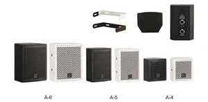 A6 6 inch 120W RMS 240W PEAK Coaxial Driver passive PA system public address system speaker for hotel school shopping mall shop - Product Image 3