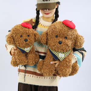 Adorable Peluche <span class=keywords><strong>de</strong></span> Perrito <span class=keywords><strong>Caperucita</strong></span> <span class=keywords><strong>Roja</strong></span>, Juguete <span class=keywords><strong>de</strong></span> Peluche <span class=keywords><strong>de</strong></span> Algodón PP, Muñeco <span class=keywords><strong>de</strong></span> Peluche, Venta al por Mayor y al Detal, Regalo para Niños - Product Image 3