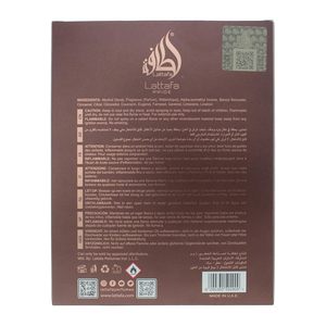 Perfume Árabe <span class=keywords><strong>de</strong></span> Alta Calidad, Explosions Pride Lattafa, Perfume Vintage Radio Neutral en Spray, Colonia para Hombre, Perfume para Mujer - Product Image 4