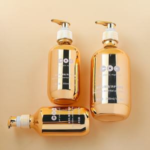 Bouteille en plastique PET personnalisée de 250ml;300ml;480ml;500ml <span class=keywords><strong>Gel</strong></span> douche pour soins de la peau de forme ronde avec emballage de bouteille à pompe - Product Image 4