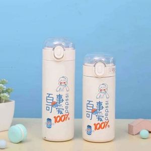 Botella de Agua Aislada de Acero Inoxidable, Taza Portátil para Estudiantes, Linda Taza con Diseño de Dibujos Animados - Product Image 2