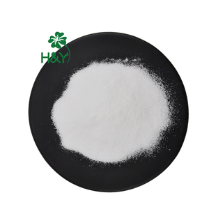 Оптовая продажа экстракта листьев ежевики (Bata Arbutin) в порошке для косметики - Product Image 1