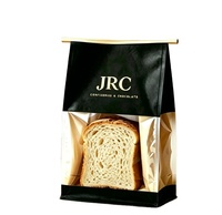 Sacs en papier personnalisés avec logo pour boulangerie, sacs à pain, bagels, toasts, sacs en papier kraft brun pour boulangerie, sacs en papier avec fenêtre