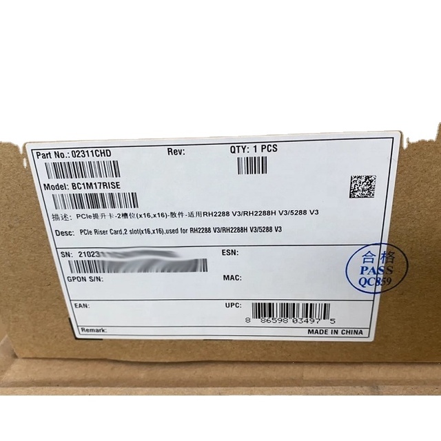 02311CHD BC1M17RISE RH2288H/RH2288 V3-BC1M17RISE-2*16X RISER