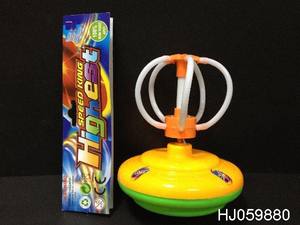 Disco Volante a Batteria con LED e Trottola Rotante - Product Image 5