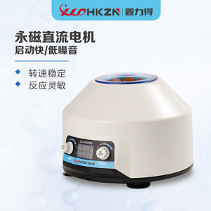 Mini centrifugeuse électrique Xinlide XLD-800PRO 6x5-10ML à basse vitesse pour usage en laboratoire - Product Image 3