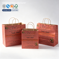 Sacs en papier kraft écologiques recyclables de qualité alimentaire, résistants à la graisse, pour boulangerie, pain à emporter, cadeaux, avec logo