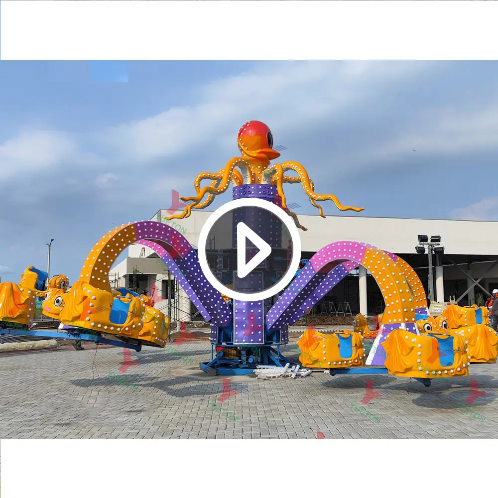 China Supplier Thrill Amusement Park Equipment Big Octopus Ride For Sale