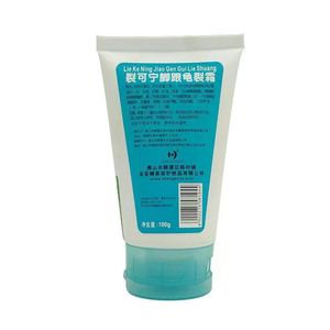 Crema Xinxi Le Liekening para Talones Agrietados 100g/tubo, Producto Auténtico en Stock Ungüento Liekening - Product Image 3