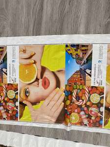 <span class=keywords><strong>Tambor</strong></span> <span class=keywords><strong>central</strong></span> de alta calidad de alta velocidad 6 colores CI Bolsas de plástico Máquina de impresión flexográfica - Product Image 6