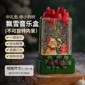 Lampe à vent de Noël de <span class=keywords><strong>dessin</strong></span> <span class=keywords><strong>animé</strong></span>, décorations de bonhomme de neige, artisanat, décorations de scène domestique, cadeaux <span class=keywords><strong>en</strong></span> gros pour les personnes âgées - Product Image 6