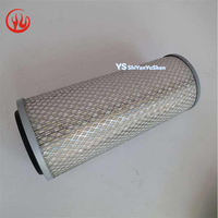 Filtre à air pour générateur diesel 5304366 3281238 K12900 KW1638 3281238 Filtre AF1811