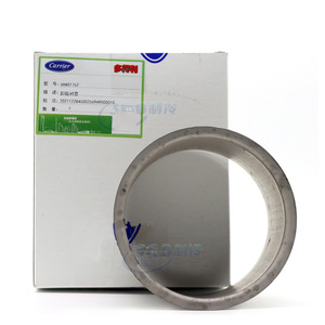 ดูโอเดลี่ ยูนอลดิง บุชชิ่ง 5H401752 อะไหล่คอมเพรสเซอร์ลมเหล็ก สำหรับชุดเครื่องปรับอากาศส่วนกลาง - Product Image 2