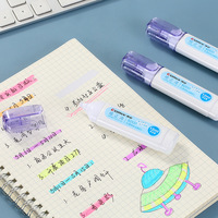 Stylo correcteur de papeterie de style nouveau, 30 ml, logo personnalisé, adapté aux élèves
