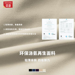 Zechuang Ensemble de yoga asymétrique à épaules dénudées, couleur unie, ensemble 2 pièces pour femmes, vêtements de sport, fitness, course à pied, TZ9207 - Product Image 5