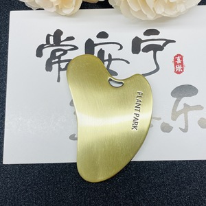 Tabla de Guasha de Metal con Forma de Corazón de Alta Calidad para Masaje Corporal y Facial, Personalizable al por Mayor - Product Image 6