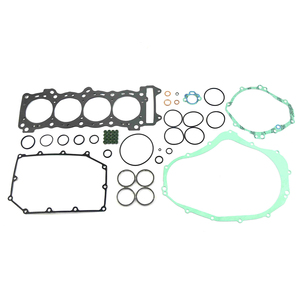 ชุดปะเก็นลูกสูบกระบอกลูกสูบรถจักรยานยนต์ลูกสูบสำหรับซูซูกิ GSX-R1000 2011-2016 - Product Image 1