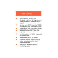 UPS en Línea Serie ITG de 1KVA-10KVA, Voltaje de Salida Estable, UPS Anti-interferencias para Servidor y Estación de Trabajo