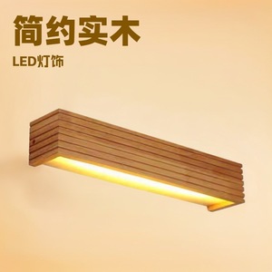 Lampe murale vintage en bois massif, éclairage rétro en bande pour chevet, miroir de vanité, armoire, éclairage pour la maison - Product Image 2