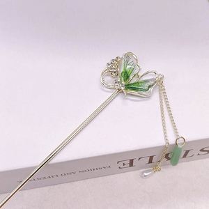 Épingle à cheveux de style ancien pour filles, bijou élégant en métal, bâtonnet à cheveux vintage avec fleur, papillon et pompon, accessoires de coiffure Hanfu - Product Image 2