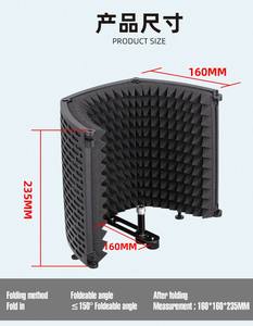 Carcasas TEYUN H3 <span class=keywords><strong>de</strong></span> tres puertas, cubierta <span class=keywords><strong>de</strong></span> sonido <span class=keywords><strong>de</strong></span> alta densidad, absorción <span class=keywords><strong>de</strong></span> sonido, <span class=keywords><strong>placa</strong></span> <span class=keywords><strong>de</strong></span> ruido <span class=keywords><strong>de</strong></span> algodón, disparos <span class=keywords><strong>de</strong></span> ruido, pantalla a prueba <span class=keywords><strong>de</strong></span> viento - Product Image 5