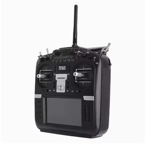 Radiomaster TX16S <span class=keywords><strong>MKII</strong></span> ELRS <span class=keywords><strong>Mini</strong></span> Control Remoto para Drones, Nuevo, Drones Agrícolas Profesionales con Cámara GPS 4K - Product Image 2