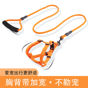 Dog Harness <b>Leash</b> Set Nylon Adjustable For Small Dogs Chest Strap <b>Pet</b> Walking Gear - Product Image 4