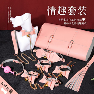 Ensemble de bondage SM 8 pièces avec collier à cloche, bâillon, bandeau et attaches pour jeux adultes - Product Image 3