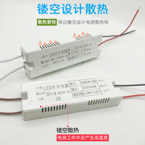 แหล่งจ่ายไฟสลับ LED 220V เป็น 24V DC 1A 24W สำหรับไฟ LED กล่องพลาสติก ไดรเวอร์แรงดันคงที่ - Product Image 3