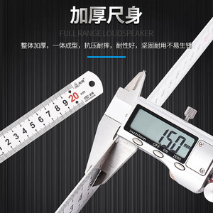 Steel Ruler 0-200cm Stainless Steel Thickened Durable For Daily Use - Product Image 1