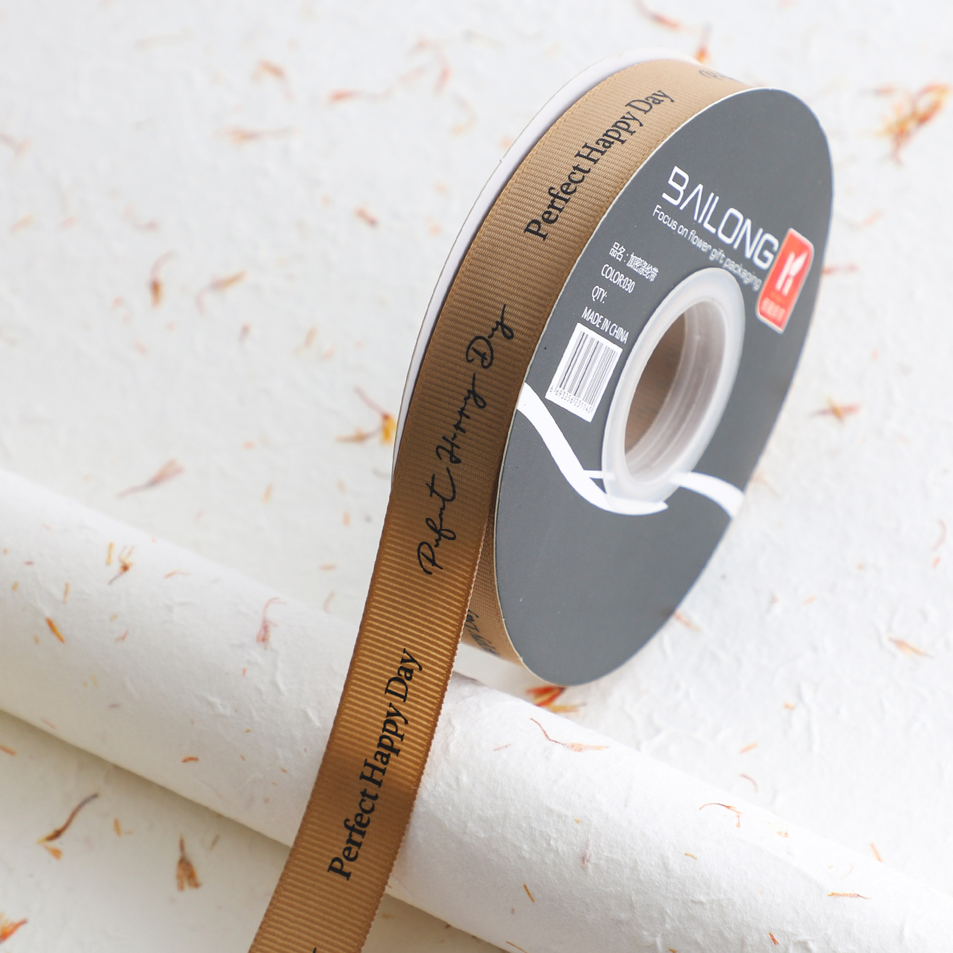 Khaki-2cm, 40 Yards Per Roll