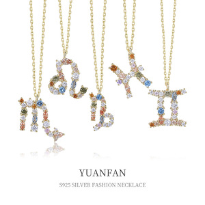 Vente chaude S925 Sterling Silver Rainbow Zodiac Collier pour les femmes plaqué or <span class=keywords><strong>avec</strong></span> pendentif en zirconium coloré et chaîne à maillons - Product Image 5