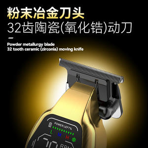 Cortadora de Cabello Digital Kemei KM 1697, Cuerpo de Aleación de Aluminio, Motor con Acabado Cepillado, 7000-9000 RPM, Carga USB - Product Image 4